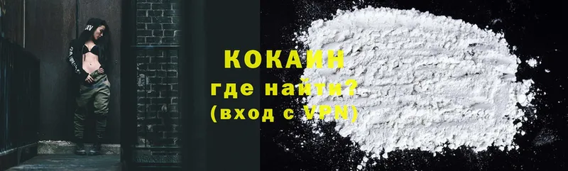 kraken tor  Зима  даркнет какой сайт  где купить наркотик  Cocaine Columbia 